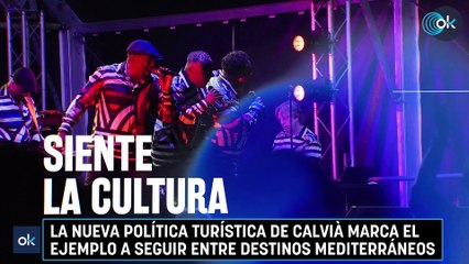 La nueva política turística de Calvià marca el ejemplo a seguir entre destinos mediterráneos