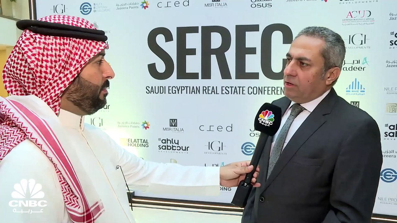 رئيس مجلس إدارة شركة العاصمة الإدارية في مصر لـ...