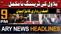 ARY News 9 PM Headlines 23rd November 2023 | Zardari's Statement About Bilawal | Prime Time Headlines