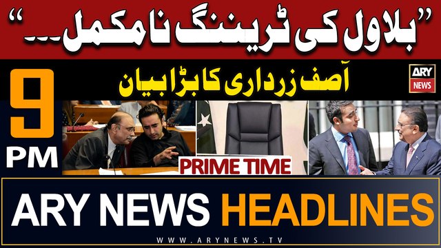 ARY News 9 PM Headlines 23rd November 2023 | Zardari's Statement About Bilawal | Prime Time Headlines