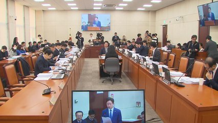 여야, '전산망 마비' 질타..."축소·은폐", "책임 회피" / YTN