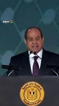 السيسي : آلة القتل الاسرائيلية لم تفرق بين طفل وشيخ فصارت وصمة عار على جبين المجتمع الدولي