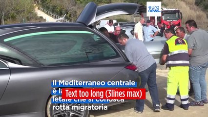 Onu: numero dei morti nel Mediteraneo supera il 2022. Mediterraneo centrale rotta più letale