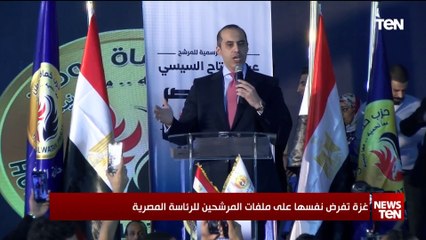 غـ.ـ ـزة تفرض نفسها على ملفات المرشحين للرئاسة المصرية