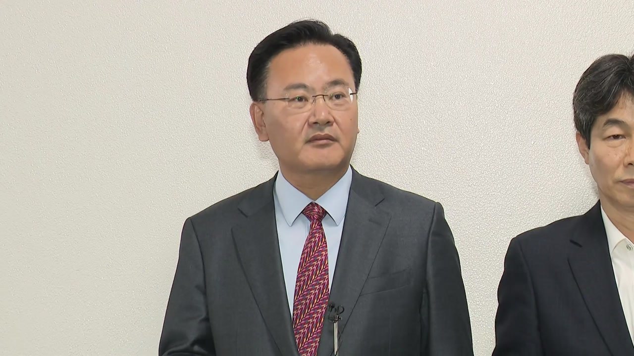 국정원 "北 정찰위성 궤도 진입...러시아 도움 판단" / YTN