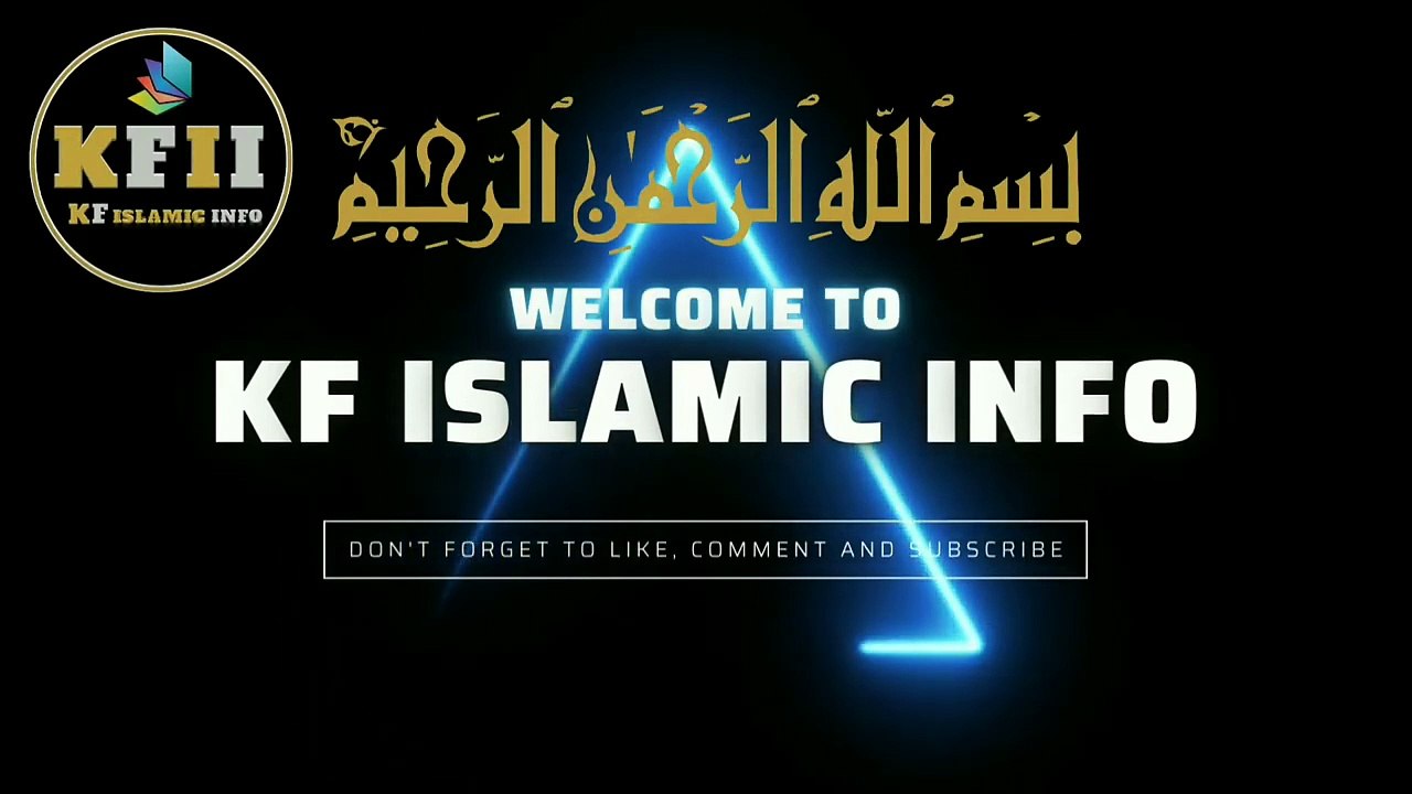 Sahih Bukhari Hadees No.18 _ Hadees Mubarak _ Hadees Nabvi _ Bukhari Sharif _ KF Islamic Info