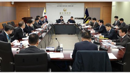30조 원대 시장 안정화 조치, 내년 말까지 연장 / YTN