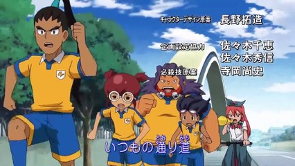 Inazuma Eleven GO Ep 41 Ita - La finale allo stadio Zenith!