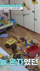 Menino sul-coreano chora ao dizer que não tem carinho dos pais