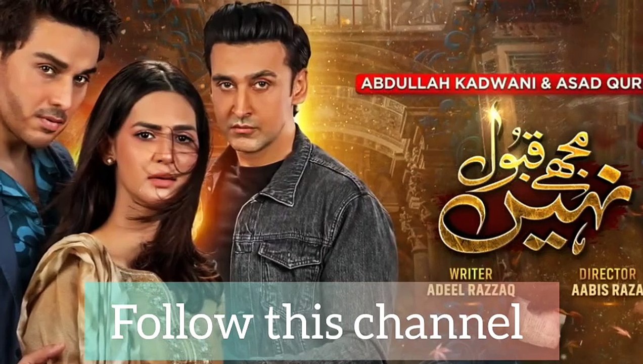 Mujhe Qabool Nahin Episode 41