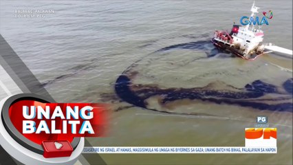 Tumagas na langis, namataan sa paligid ng Vietnamese cargo vessel sa Calondorang Bay | UB