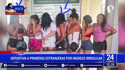 Tumbes: deportan a dos extranjeras que ingresaron irregularmente a territorio peruano