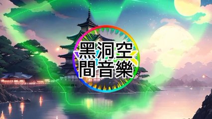“回顧經典，致敬老派Disco Funky風情”/"Retro Revival, Tribute to Classic Disco Funky Grooves”