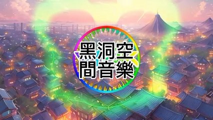 “節奏大師課堂：提升你的節拍感和混合技巧”/"Rhythm Masterclass: Enhancing Your Beat Matching and Mixing Skills”