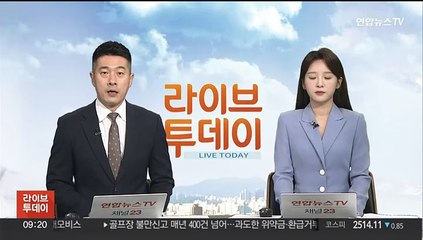 골프장 불만 신고 연 400건 넘어…"위약금 과해"