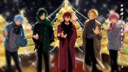 Knight A - Christmas Kiss (Lyric Video)