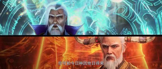 Perfect World [Wanmei Shijie] Episode 138 Multi Subtitle