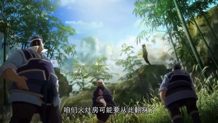 Nhất Niệm Vĩnh Hằng Phần 1