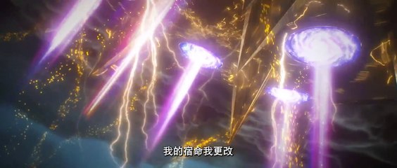 Thế Giới Hoàn Mỹ Tập 128 Việt Sub - HH3D