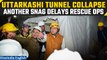 Uttarkashi Tunnel Collapse: 46.8m drilled before rescue hits another technical snag | Oneindia News