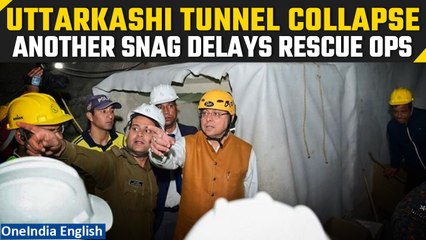 Uttarkashi Tunnel Collapse: 46.8m drilled before rescue hits another technical snag | Oneindia News