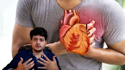 दिल के भारीपन को ठीक करें इस Homeopathic Medicine से I Chest Feel Heavy I Heart Tonic