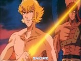 Shuten Doji: The Star Hand Kid OVA 04 [1989] 手天童子 鬼獄の章（完結編）