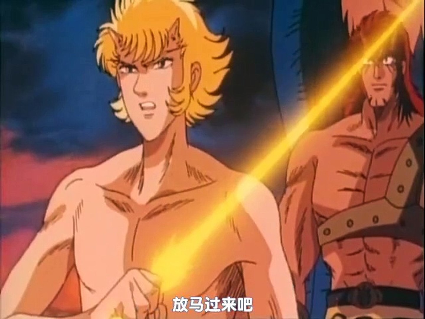 手天童子 Shutendoji OVA US DVD Collection Shuten-dōji OVA 手天童子by Street Photographer - Dailymotion