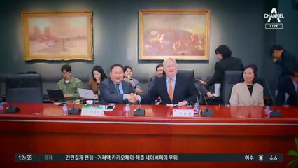 “12월 초까지 거취 결정”…이상민, 헤어질 결심 굳혔나?