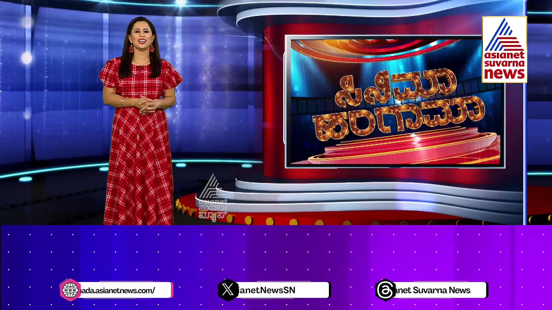 ‘Raj B Shetty ಅವರಿಗೆ ಸ್ವಾಗತ’: ಹೊಸ ಚಿತ್ರದಲ್ಲಿ ಮಮ್ಮುಟ್ಟಿ ಜತೆ ರಾಜ್ ಬಿ ಶೆಟ್ಟಿ!