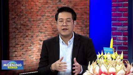 "สมยศ" ประกาศลาออก เลือกตั้งนายกฯ บอลใหม่ 8 ก.พ. นี้ | Morning Nation | 24 พ.ย. 66 | PART 4