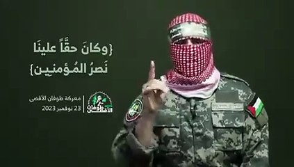 Ebu Ubeyde: Düşmana isteklerimizi kabul ettirdik