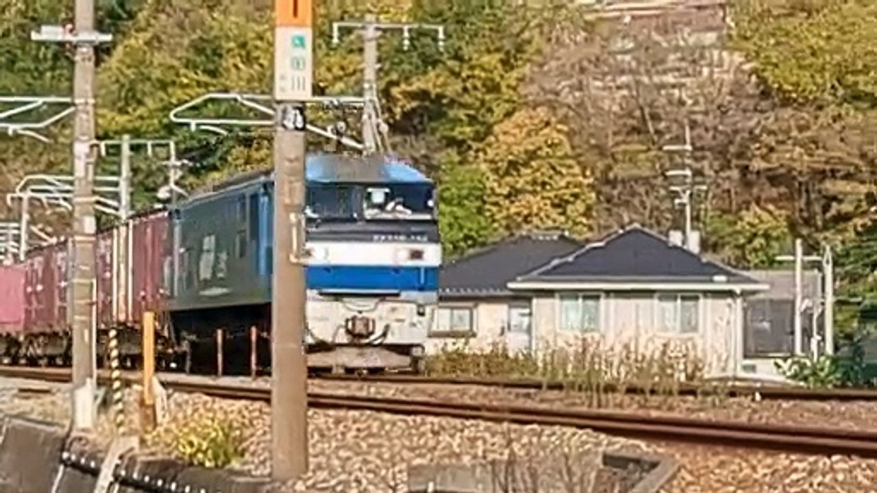 PXL_20231106_233614 1054列車・1054レ Train 1054, 1054 Les. - 動画 Dailymotion