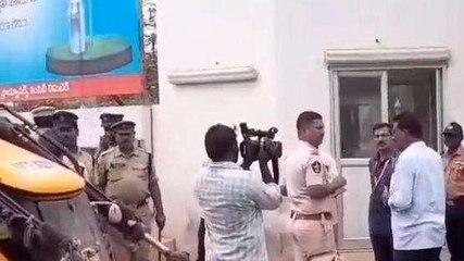 గుంటూరు జిల్లా: సంగం డైరీ వద్ద భారీగా పోలీసుల మోహరింపు