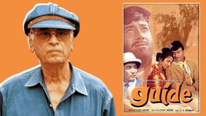 जब Yash Johar ने Guide की शूटिंग के दौरान Dev Anand को बेवकूफ बना दिया, गुस्से में आ गए थे देव साहब