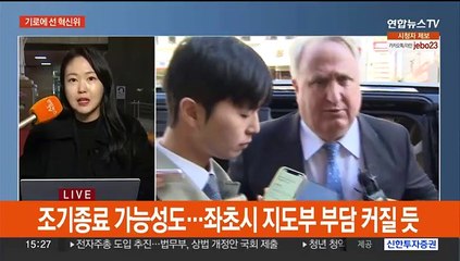 인요한, '사의표명설' 혁신위원들 회동…"사의 없음 확인"