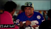 my movie1 اجمد مهرجان المصطبة من فيلم  اوشن 14