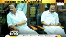 നവകേരള സദസ്സിന് പണപ്പിരിവ്; വാക്പോരുമായി മുഖ്യമന്ത്രിയും പ്രതിപക്ഷ നേതാവും