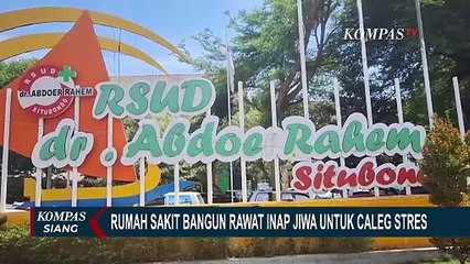 下载视频: RSUD di Situbondo Bangun Ruang Rawat Inap Jiwa untuk Caleg Stress