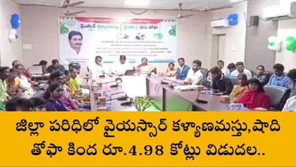 పల్నాడు: ప్రజలకు సూపర్ గుడ్ న్యూస్