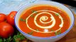 कुकर में बनाये होटल जैसा टोमेटो सूप टमाटर का सूप हेल्दी तरीके से Tomato Soup Recipe_Healthy Soup