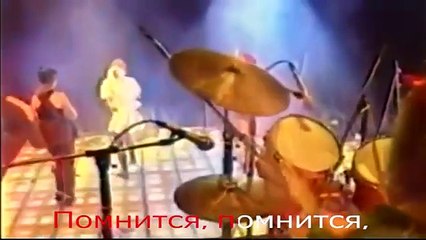 Группа Комбинация - Модница 1989