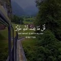 قُلْ مَا عِندَ اللَّهِ خَيْرٌ مِّنَ اللَّهْوِ وَمِنَ التِّجَارَةِ ۚ وَاللَّهُ خَيْرُ الرَّازِقِينَ (11)