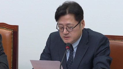 홍익표 "탄핵안 흔들림 없이 추진...이동관 파면해야" / YTN