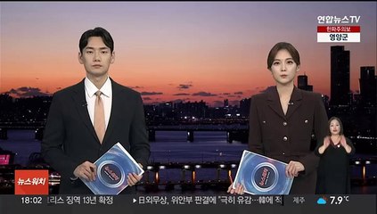 노사정 대화 재개…"부대표자 회의 정례화 할 것"
