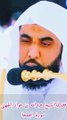 Recitation Of Surah Al-jumu'ah ...!  Abdullah Awad Al Juhany..! Récitation Du Sourte Al_Jumuah   Jumuah Salah Makkah  #viralreelsfb #reelsvideo #reelsfypシ #viralreels #trandingreels #trandingreels2023  #recitationcoran #islamic_media #family #reciting #re