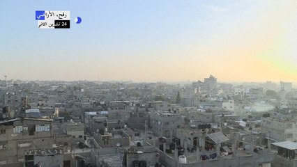 الهدوء يعم رفح مع دخول الهدنة حيز التنفيذ