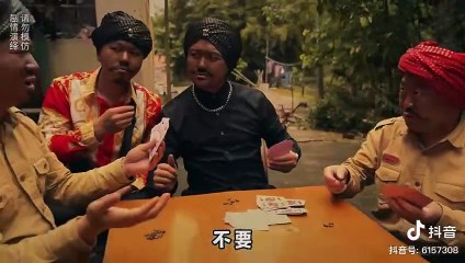 Isn't the Indian game of Ghajji very fun? The original song is "Jimmy Aaja".（भारतीय गाज्जी खैजी के लिए नहीं मुश्किल है？ स्वरूपता की संगीत जीम्य आजा।）