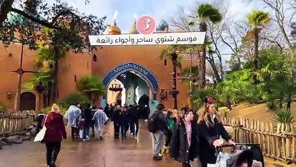 بالفيديو، تعرفي على تفاصيل زيارة ياسمينة المميزة الى ديزني لاند باريس