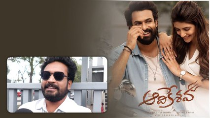 అందులో  హీరో తప్పు లేదు.. సినిమా బాగాలేదు కారణం అదే | Telugu Filmibeat